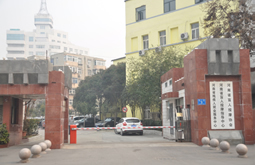 河南省殘疾人就業(yè)服務(wù)中心